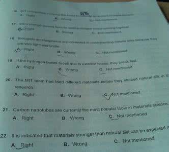 职称英语考试词汇表 2010职称英语考试大纲通用词汇表:P
