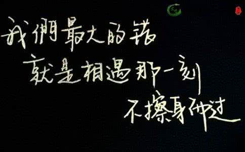 笑着哭的图片伤感 伤感句子：那些放弃我的人，记得我最后会笑着看你们哭