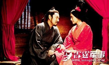 刘邦几个老婆 刘邦有几个老婆 刘邦最爱的女人是谁