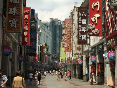 感受中国的崛起 感受崛起后的中国(3) - 从沙面到上下九街