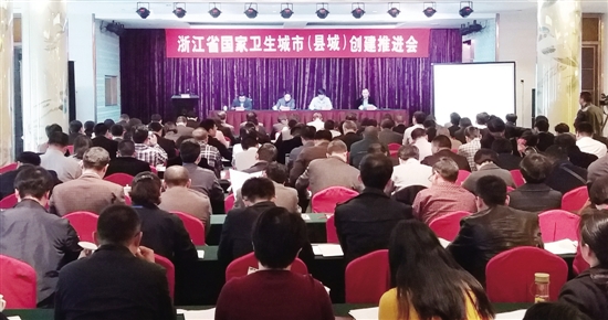 埃博拉出血热 中国埃博拉出血热重点培训项目启动