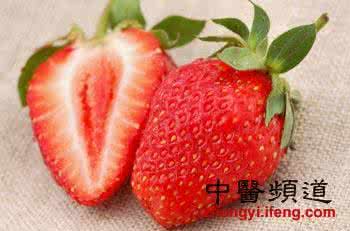 草莓味的止咳药水图片 草莓10大养生止咳功效