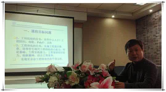 吕常魁 南京航空航天 吕常魁 吕常的历史评价 御敌用威 附下以仁