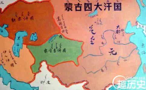 蒙古帝国最大时版图 蒙古帝国 强盛一时的蒙古帝国是如何被内部分裂的？