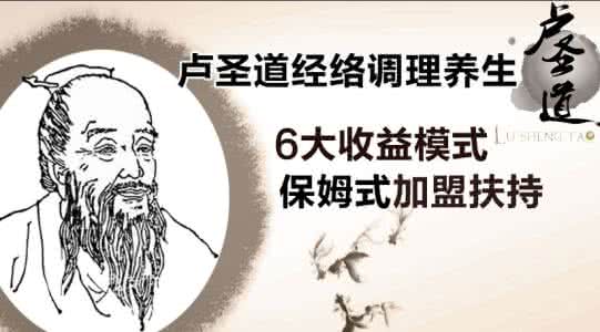 经络养生有什么忌讳 经络养生有什么忌讳 【健康养生】“生什么病，忌什么口”，不是病不好！是你一直乱吃~