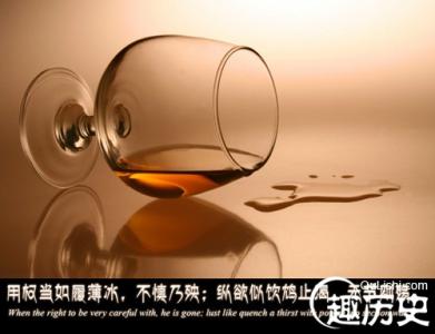 饮鸩止渴的故事 饮鸩止渴是什么意思？饮鸩止渴的典故故事简介