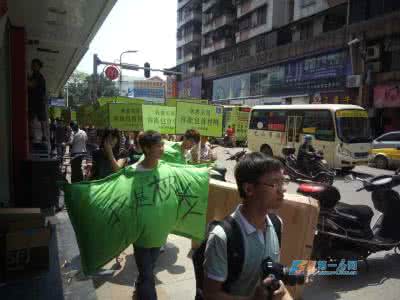 深圳市南山区中山公园 深圳上班中山买房 深圳南山上班去中山买房，怎么样？