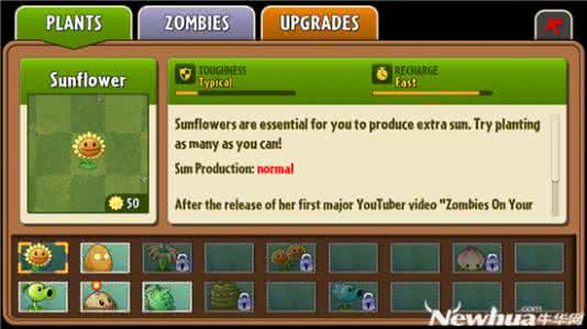 不越狱植物大战僵尸2 iPhone不越狱怎么下载植物大战僵尸2