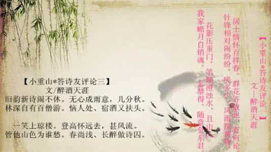 恍然如梦月下箫声 45首诗情箫曲,如泣如诉,似醉如梦......【音乐欣赏】