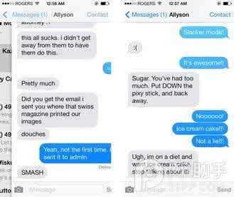 ios10自定义手势设置 ios7.0.3正式版手势怎么设置？