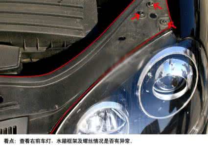 led车灯和氙气大灯 二手车外观检查(一) 车灯和大灯玻璃