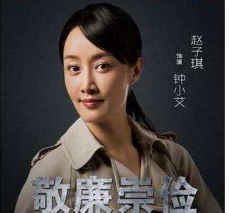 2016好媳妇的十大标准 成功媳妇的十标准