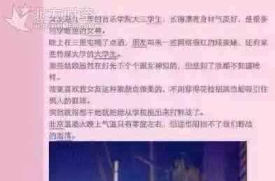 感谢与我相爱简介 一介撸夫 一介 | 对前任的感谢有两种：感谢你来，感谢你滚