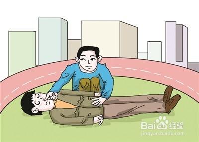 天刀每天回复多少活力 中暑了怎么办 6种方法快速回复活力