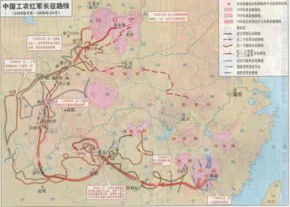 建国后国家领导人排名 建国后国家主要领导人的籍贯分析