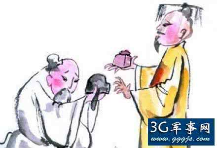 古代官员退休叫什么 中国古代官员多少岁退休?都有什么具体制度呢?