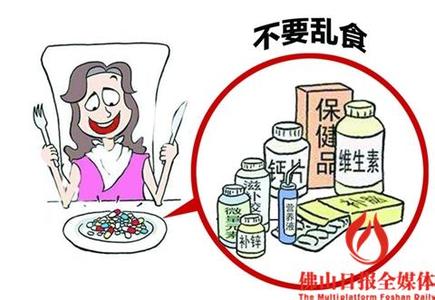 失眠饮食 失眠的应对方法 应对失眠吃什么好？饮食调节要注意