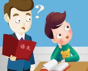 怎样克服走神 克服学生上课走神的八个方法