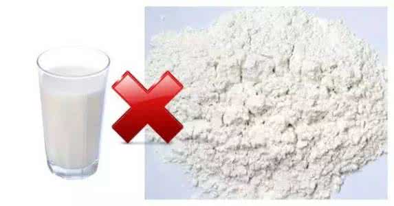 什么情况不能喝牛奶 七种情况下,孩子千万别喝牛奶!
