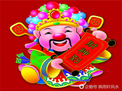 最容易一夜暴富的途径 这些生肖男女竟容易一夜暴富