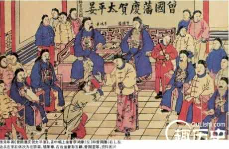 李秀成劝曾国藩当皇帝 曾国藩为何不自己做皇帝？成为一代帝王