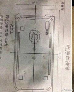cad图纸打开显示不全 cad图纸打开显示不全 苹果iphone手机怎么打开cad图纸？