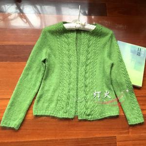 明月棒针叶子花开衫 亲亲宝贝----棒针叶子开衫