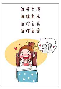 那一年我们追过的女孩 【爱情书简】→那一年，我们相逢