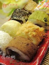 什锦凉糕 微波炉巧做什锦凉糕