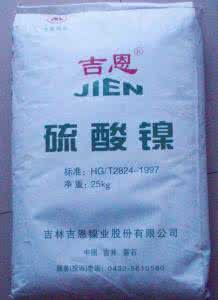 个人能随便买到硫酸吗 个人能随便买到硫酸吗?