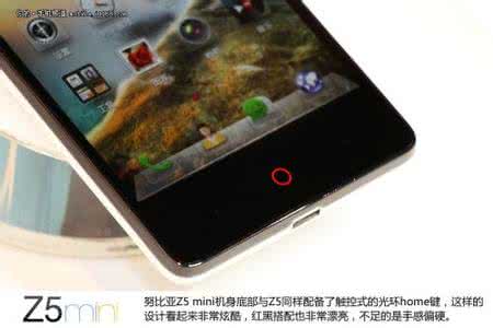 努比亚z5 mini 努比亚z5mini 努比亚Z5mini怎么截屏 努比亚Z5mini两种截屏方法介绍