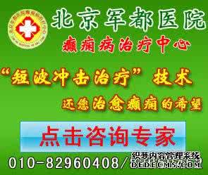 四季饮食小贴士 四季饮食小贴士 健康贴士 女性脱发预防和饮食