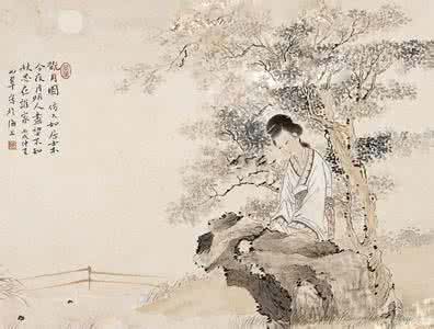 鹧鸪天三首其一 鹧鸪天三首其一 鹧鸪天十三首