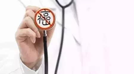 我错过了机会作文 一次错过了的机会作文 8次避免癌症的机会 你错过了几个