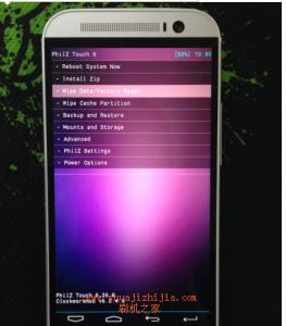 小米5第三方刷机包 HTC One A9第三方常见刷机问题