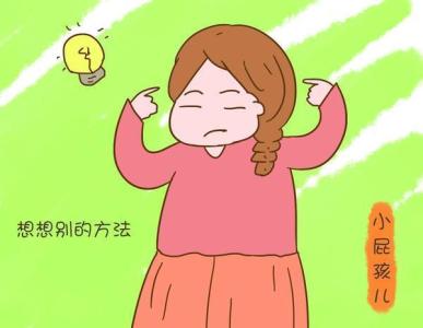 让孩子听话的方法 让孩子听话的方法 除了吼,还有什么方法让孩子听话?
