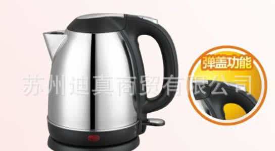 尚朋堂质量怎么样 尚朋堂电热水壶好不好 尚朋堂电火锅质量好不好