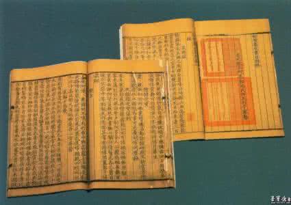 古籍善本收藏 古籍善本收藏指南