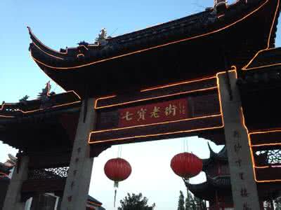 上海七宝老街 上海?七宝老街