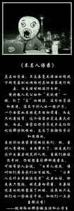 描写极致追求的语录 绝对震憾人的话,极致小语录
