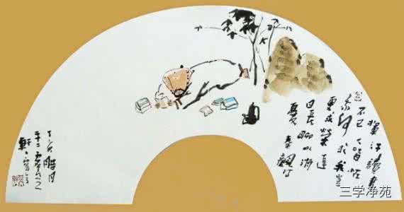 经典语句 人生感悟 凡 人 的 六 悟【人生感语】