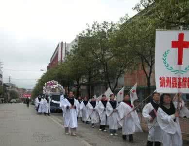 基督教丧葬习俗论文 基督教丧葬仪式有哪些讲究