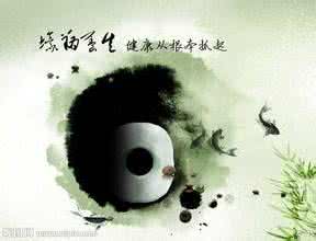 朋友 你听说过苦瓜吗 朋友你听说过安利吗 朋友你听说过苦瓜吗?