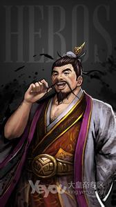 将神精英庞统 庞统简介 三国将神庞统历史上是怎样的人？