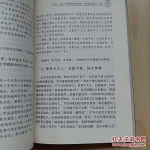 年轻的时候不懂爱情 45条爱情箴言，年轻的时候就应该懂得！