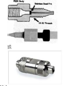 手性柱 C18柱串联冠醚手性柱高效分离3种芳香族氨基酸对映体