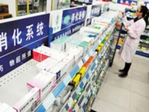 上海市驾驶证记分查询 上海市药品零售“记分制”办法呼之欲出