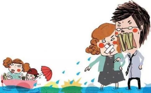 夫妻关系大于亲子关系 破坏夫妻关系、亲子关系的元凶，就是这10张图！赶紧自查！