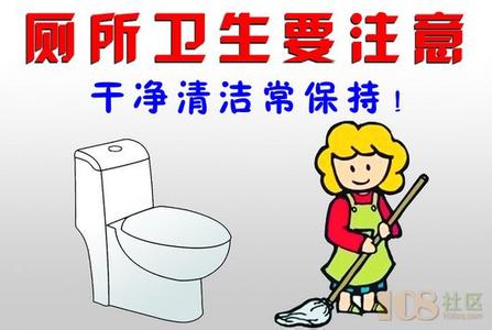 冰箱除臭 最实用的厕所除臭方法 冰箱有味不用愁 教你12招实用除臭法