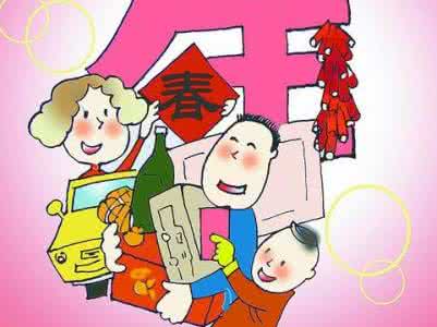 婆婆要带孩子回老家 要不要带孩子回老家过年